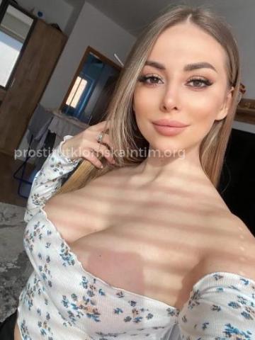 Людмила Харизма фото 2