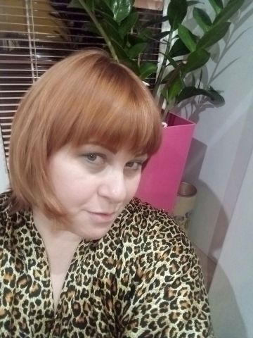 Маргарита Голубые глаза